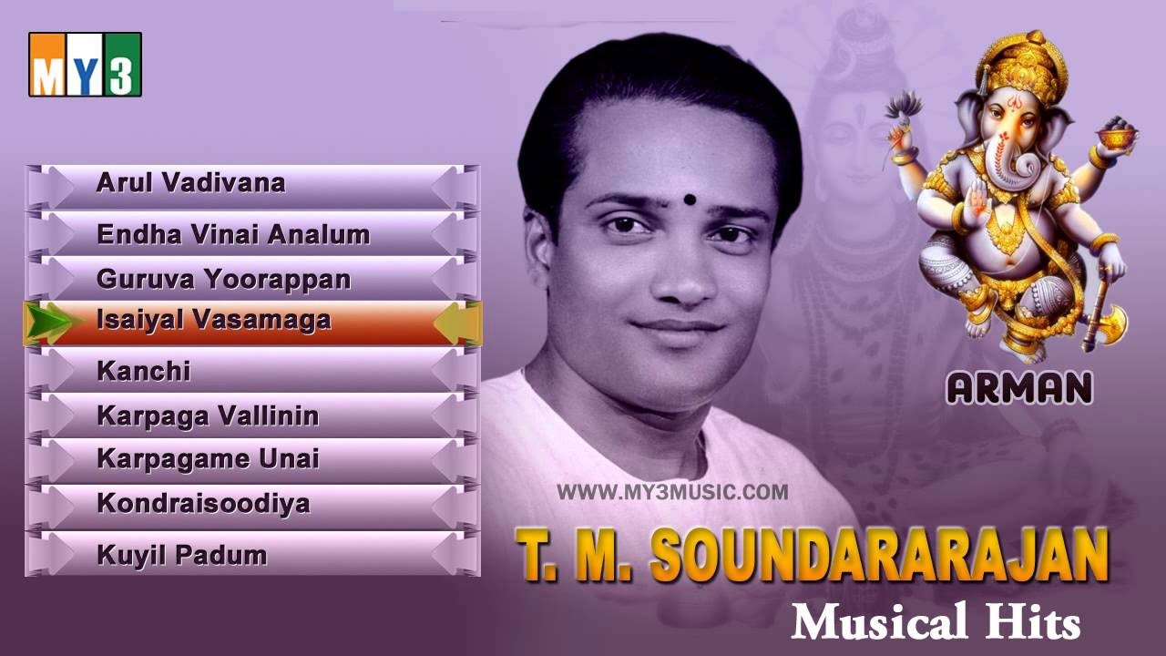 tm soundararajan hits mp3 songs free download